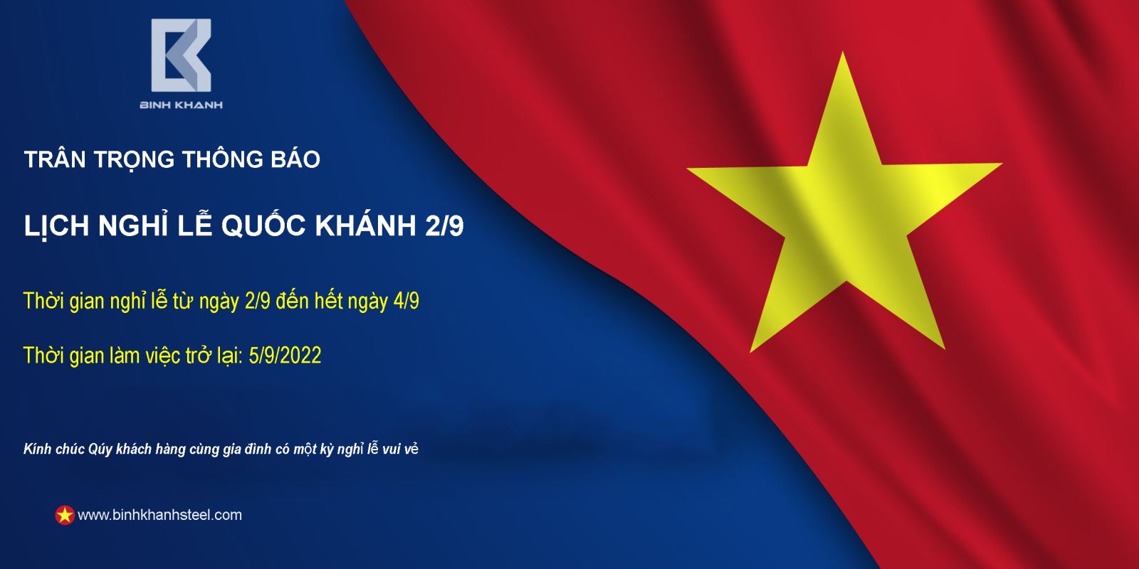 Thông báo: Lịch nghỉ lễ Quốc khánh năm 2022