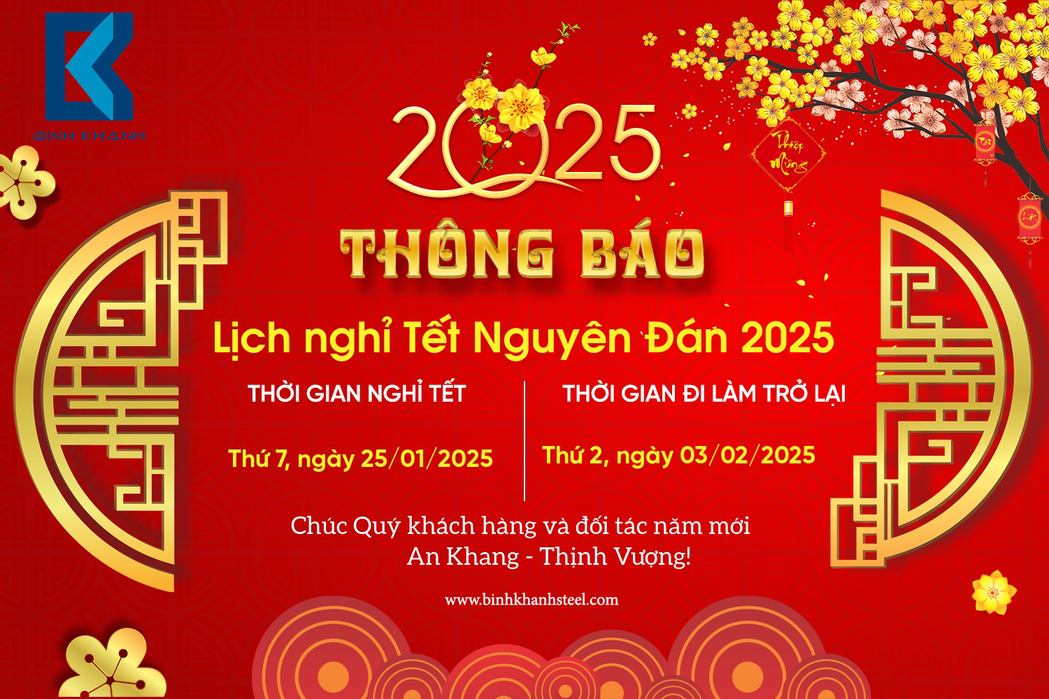 Thông báo lịch nghỉ Tết Nguyên Đán Ất Tỵ 2025